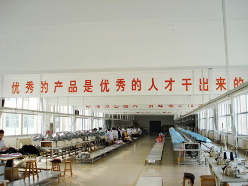 產(chǎn)品展示